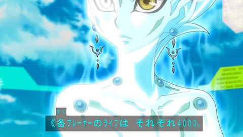 zexal 92 92