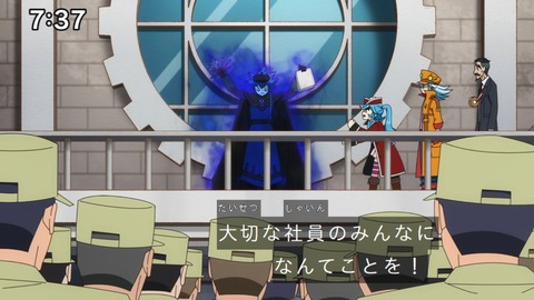 Capture_20240825-073758