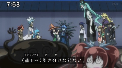 Capture_20250202-093630