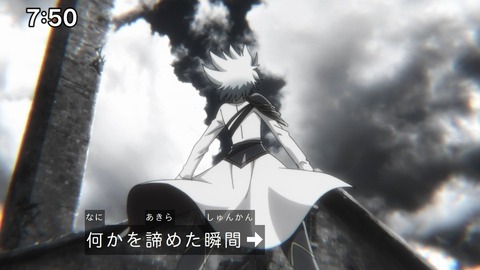 Capture_20241124-094836