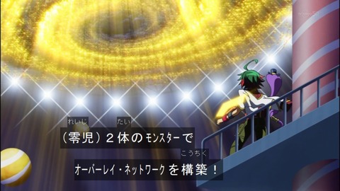 Capture20140629-175335