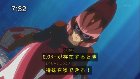 Capture20141213-073208
