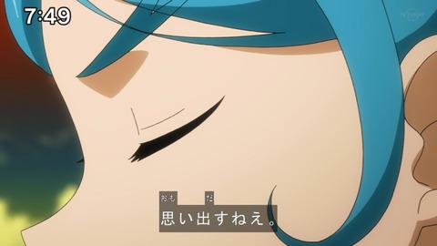 Capture20210206-074932-1