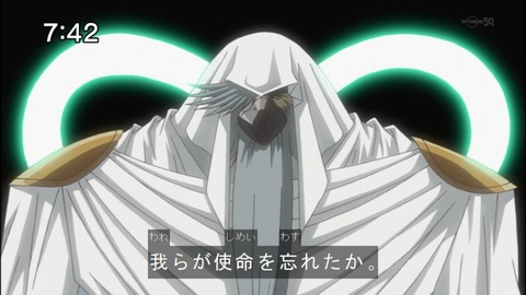 Capture20140823-074203