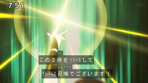 Capture20201212-075057