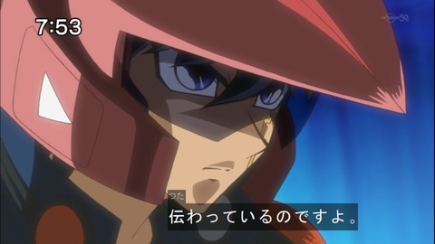 Capture20141213-075305