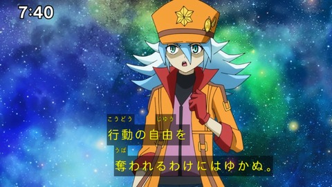 Capture_20220410-095252