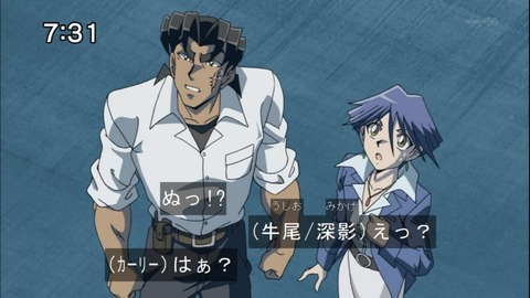Capture20141220-073135-1