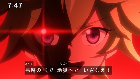 Capture20200829-074752-1