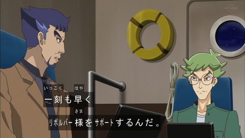 Capture20200229-074540