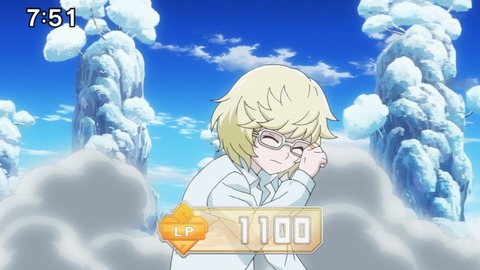 Capture20210912-091733