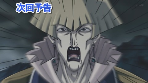 Capture_20251101-014937