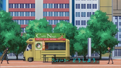 Capture20200229-074432