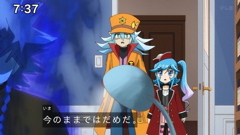 Capture_20240825-073704