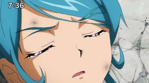 Capture20210912-090058