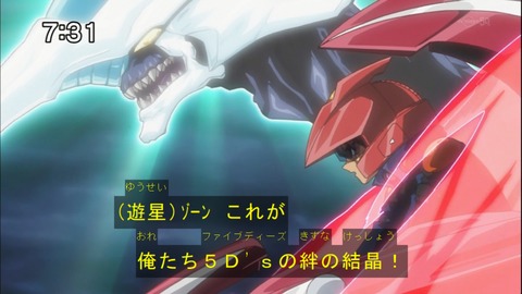 Capture20150110-073143