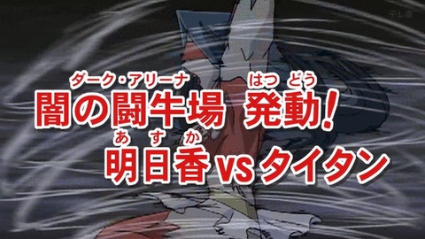 Capture_20260117-020441