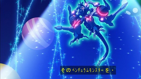 Capture20170326-174118-2