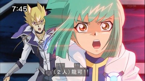 Capture20141025-074509