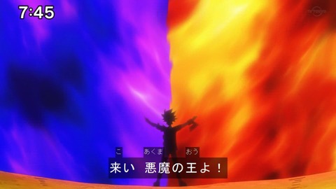 Capture20211121-090129