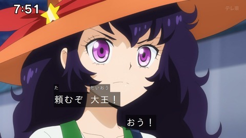 Capture_20250202-093408