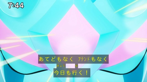 Capture_20240825-074428