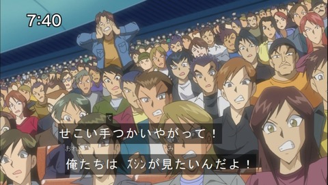 Capture20140531-074054