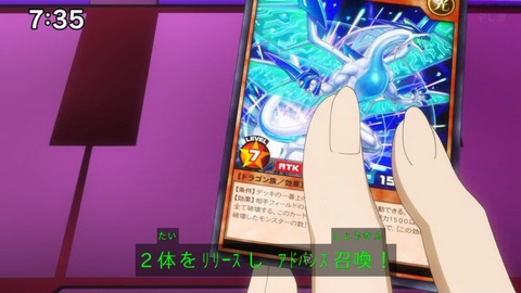 Capture_20241201-073556