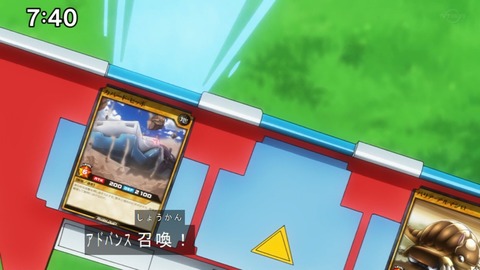 Capture20210206-074017