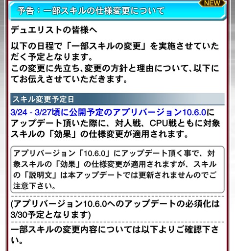 1000137930