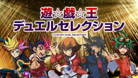 Capture20200229-073002