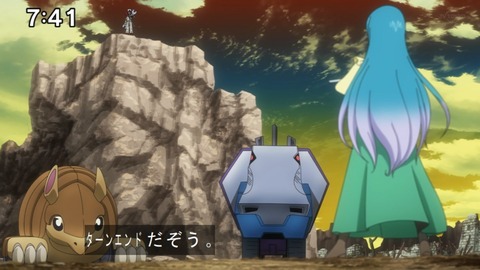 Capture20210206-074100