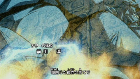 Capture20160727-020542