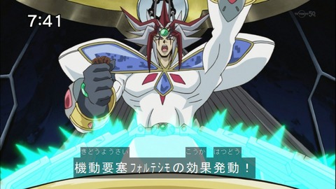 Capture20141025-074137