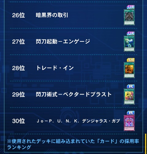 1000137180