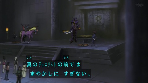 Capture20190622-074253