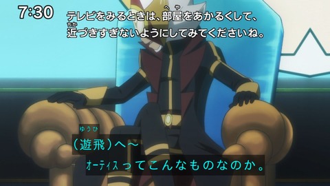 Capture_20241110-073036