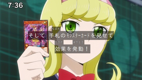 Capture_20241201-073630