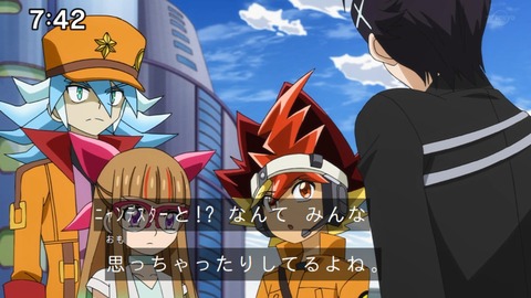 Capture_20221127-074216