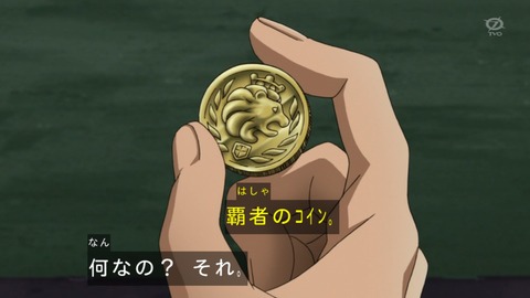 132