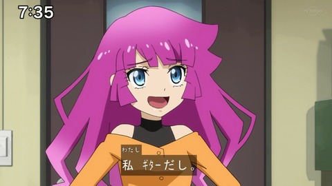 Capture20201226-073518