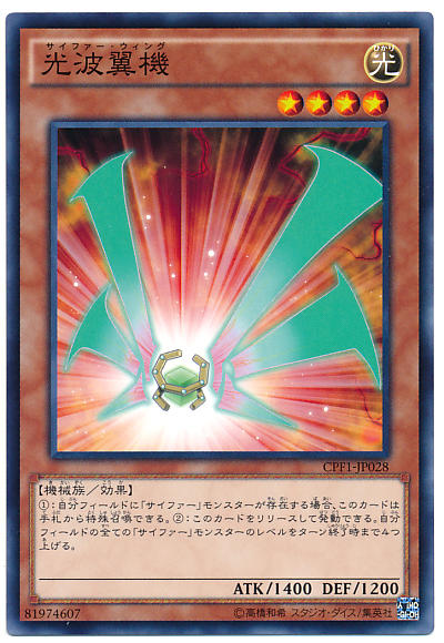 5803