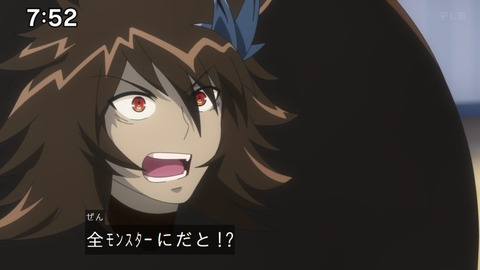 Capture_20250202-093546