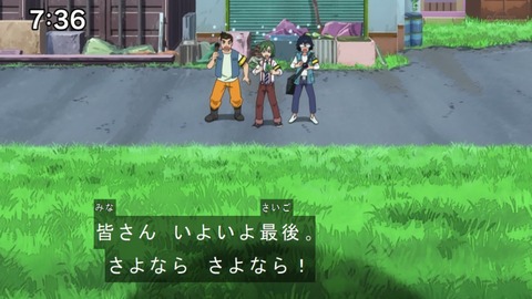 Capture20210206-073625