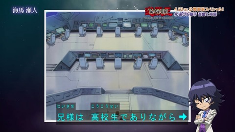 Capture20160417-174008