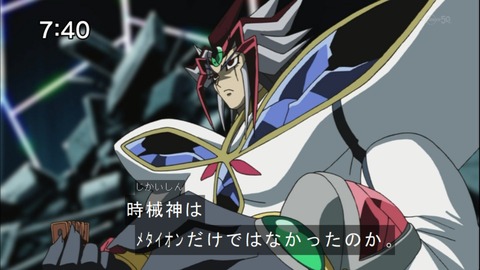 Capture20141206-074046