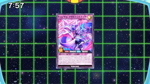 Capture_20240728-120650