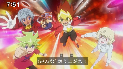 Capture20210425-075110