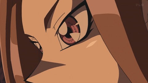 Capture_20261003-014752