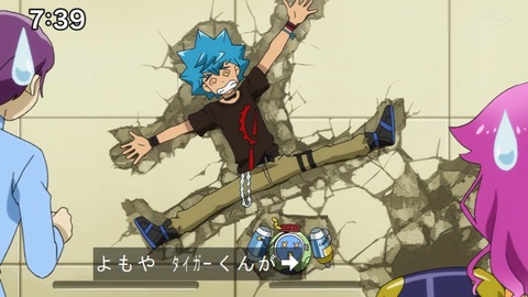 Capture20201226-073937